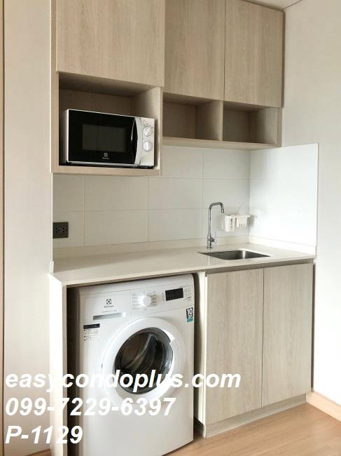 รูป P-1129 | Lumpini Suite Dindaeng - Ratchaprarop ตอบโจทย์ชีวิตคนเมือง  ใกล้ BTS อนุสาวรีย์ชัยฯ 17,000 บาท | Line Id: @easycondoplus | 099-229-6397 - รูปที่ 6/10