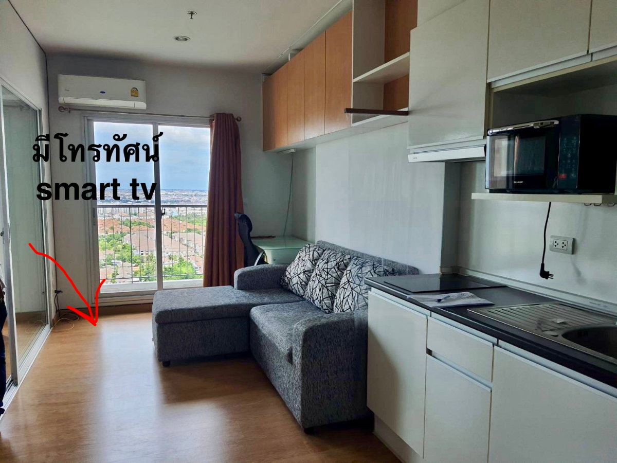 picture The Parkland Phetkasem for Rent - 4/9