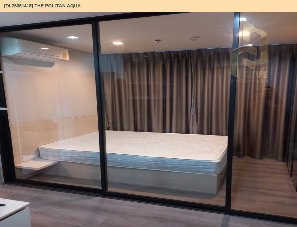 รูป DL26061418 ขายคอนโด เดอะ โพลิแทน อควา (The Politan Aqua) ใกล้ MRT สะพานพระนั่งเกล้า พร้อมเข้าอยู่ โทรด่วน 0614453194 LineID @952jdxxk - รูปที่ 8/11