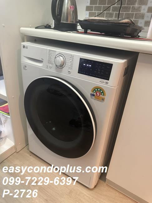 รูป P-2726 | Elio Condo ฟังก์ชันครบ พร้อมหิ้วกระเป๋าเข้าอยู่ ใกล้ BTS ปุณณวิถี 12,000 บาท | Line Id: @easycondoplus | 099-229-6397 - รูปที่ 10/10