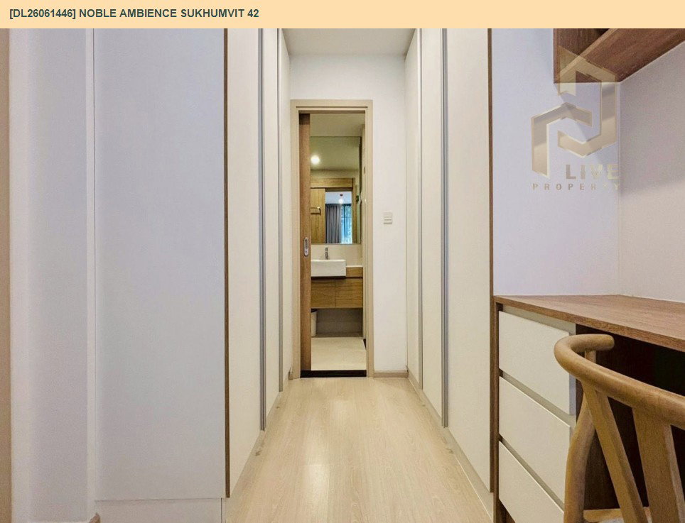 รูป DL26061446 ให้เช่าคอนโด โนเบิล แอมเบียนส์ สุขุมวิท 42 (Noble Ambience Sukhumvit 42) ใกล้ BTS เอกมัย พร้อมเข้าอยู่ โทรด่วน 0614453194 LineID @952jdxxk - รูปที่ 11/14