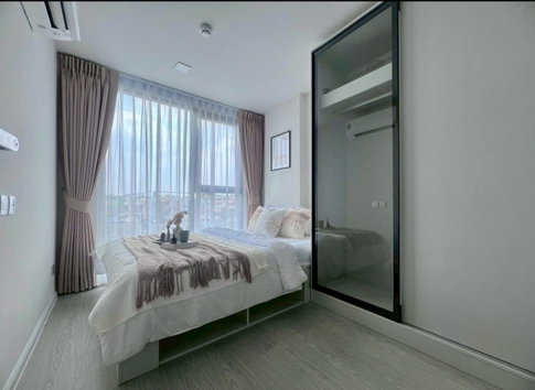 ME2500290 Condo For Rent Atmoz Oasis Onnut 