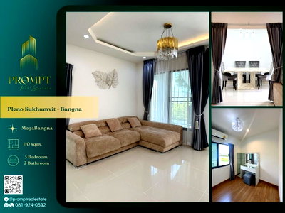 บ้านเดี่ยวให้เช่า : OP02124 - Pleno Sukhumvit - Bangna : MegaBangna