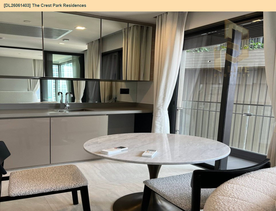 รูป DL26061403 ให้เช่าคอนโด เดอะ เครสท์ พาร์ค เรสซิเดนซ์  (The Crest Park Residences) ใกล้ MRT พหลโยธิน พร้อมเข้าอยู่ โทรด่วน 0653619502 LineID @952jdxxk - รูปที่ 4/5