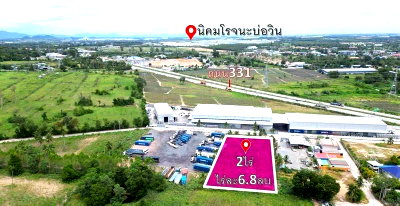 ที่ดิน นิคมราชชลบุรี : ขายที่ดินเขาคันทรง ศรีราชา ติดนิคม WHA1 ทำเลทองเพื่อการลงทุน