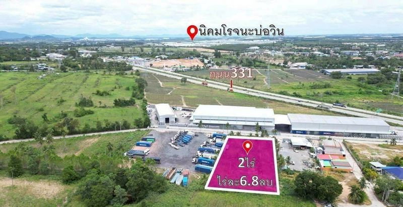 รูป ขายที่ดินเขาคันทรง ศรีราชา ติดนิคม WHA1 ทำเลทองเพื่อการลงทุน - รูปที่ 1/12