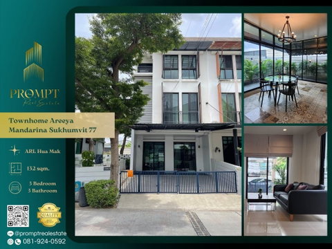 ST13463 - Townhome Areeya Mandarina Sukhumvit 77 : BTS Onnut