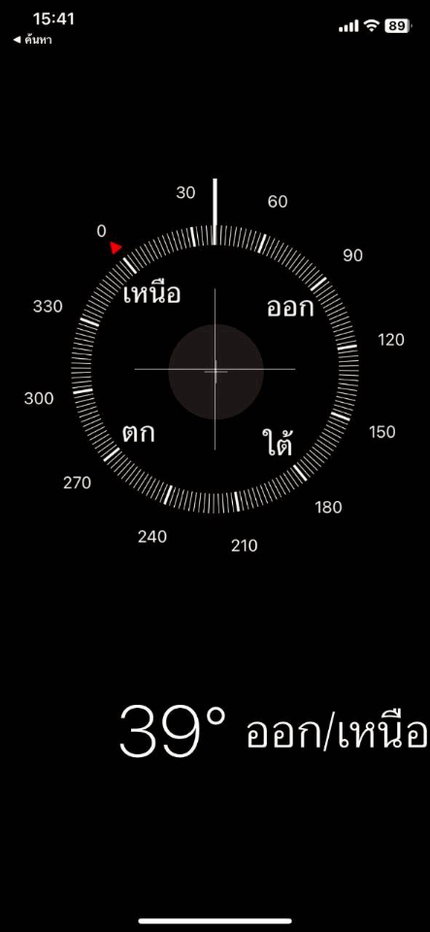 รูป 🤝🏻RB25177 ให้เช่าถูกมาก👍นิช โมโน รัชวิภา✅แอดไลน์ @mproperty( มี @ ด้วย) แอดมินตอบไว - รูปที่ 15/16