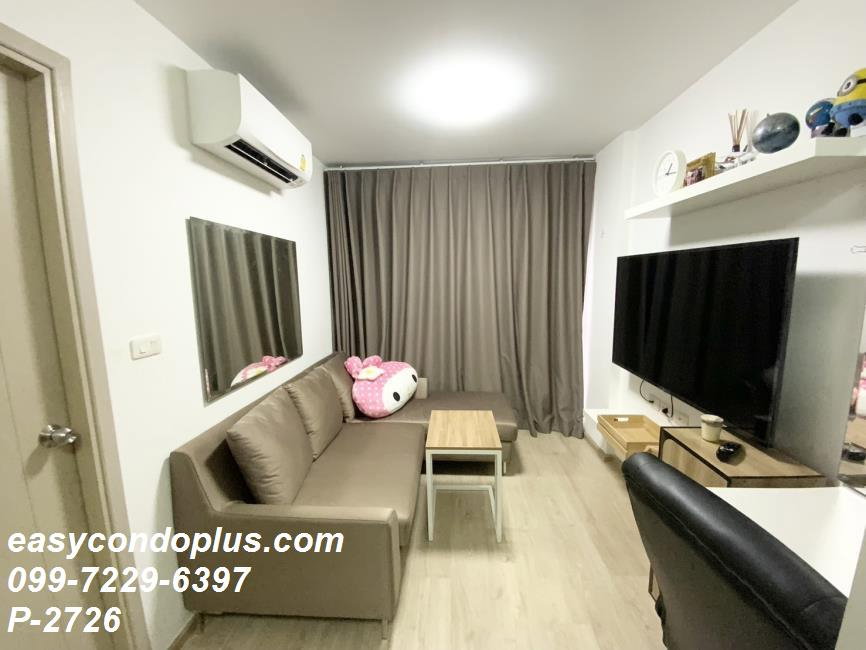 รูป P-2726 | Elio Condo ฟังก์ชันครบ พร้อมหิ้วกระเป๋าเข้าอยู่ ใกล้ BTS ปุณณวิถี 12,000 บาท | Line Id: @easycondoplus | 099-229-6397 - รูปที่ 3/10