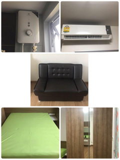 รูปภาพ 🦋RB25200 ให้เช่าถูกมาก📢ศุภาลัย วิสต้า แยกติวานนท์👉แอดไลน์ @714txlxc( มี @ ด้วย) แอดมินตอบไว 