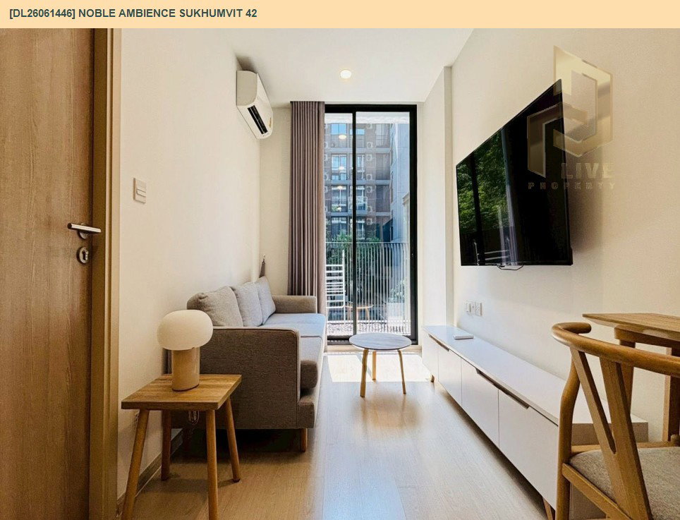 รูป DL26061446 ให้เช่าคอนโด โนเบิล แอมเบียนส์ สุขุมวิท 42 (Noble Ambience Sukhumvit 42) ใกล้ BTS เอกมัย พร้อมเข้าอยู่ โทรด่วน 0614453194 LineID @952jdxxk - รูปที่ 8/14