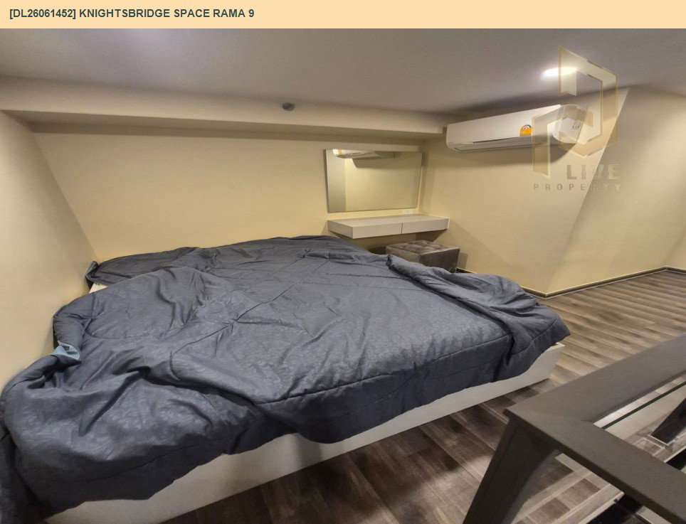 รูป DL26061452 ให้เช่าคอนโด ไนท์บริดจ์ สเปซ พระราม 9 (Knightsbridge Space Rama 9) ใกล้ MRT พระราม 9 พร้อมเข้าอยู่ โทรด่วน 0653619502 LineID @952jdxxk - รูปที่ 5/6