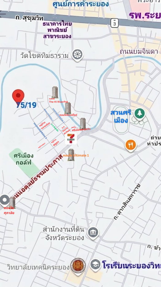 รูป ขายบ้านเดี่ยวเมืองระยอง 2 ชั้น เท่าราคาที่ดิน! บ้านเดี่ยว 94 ตร.ว. ใจกลางเมืองระยอง  - รูปที่ 3/7