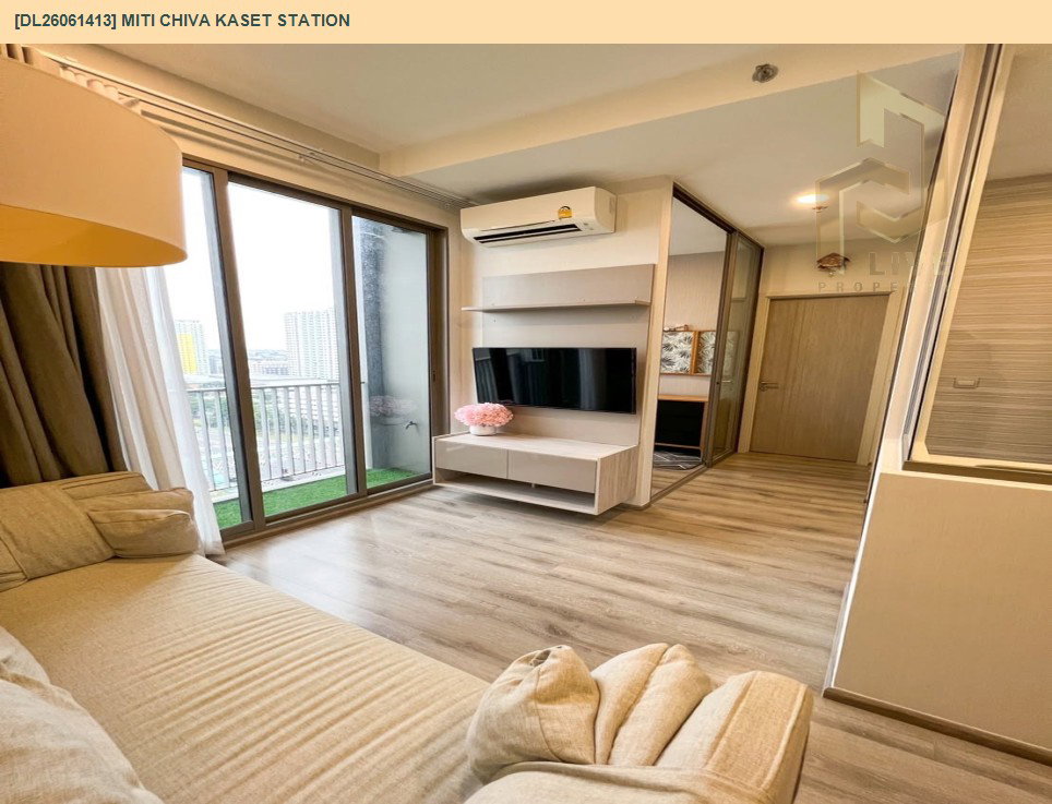 รูป DL26061413 ขายคอนโด มิติ ชีวา เกษตร สเตชั่น (Miti Chiva Kaset Station) ใกล้ BTS มหาวิทยาลัยเกษตรศาสตร์ พร้อมเข้าอยู่ โทรด่วน 0653619502 LineID @952jdxxk - รูปที่ 4/19