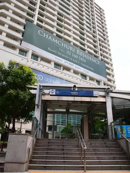 รูป (For Rent) Chamchuri Square Residence: จามจุรี เรสซิเดนซ์ 1 ห้องนอน 43 ตร.ม. - รูปที่ 2/15