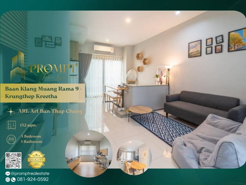 AB05710 - Baan Klang Muang Rama 9 - Krungthep Kreetha : KrungthepKreetha