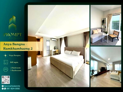 Houses for rent Bangna - Trat  : AB05369 - Anya Bangna - Ramkhamhaeng 2 : MegaBangna