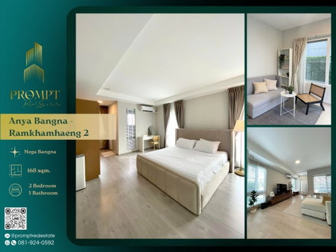 AB05369 - Anya Bangna - Ramkhamhaeng 2 : MegaBangna