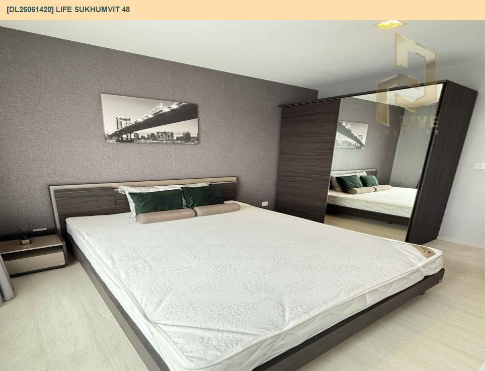รูป DL26061420 ให้เช่าคอนโด ไลฟ์ สุขุมวิท 48 (Life Sukhumvit 48) ใกล้ BTS พระโขนง พร้อมเข้าอยู่ โทรด่วน 0614453194 LineID @952jdxxk - รูปที่ 2/18