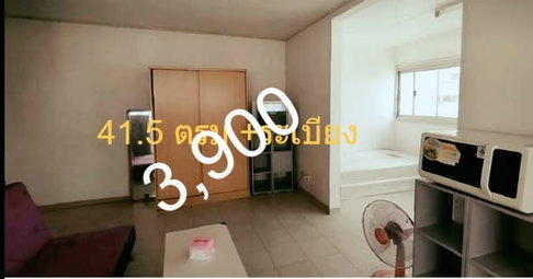 MuangThong Thani Poppular Condo T5  fot Rent