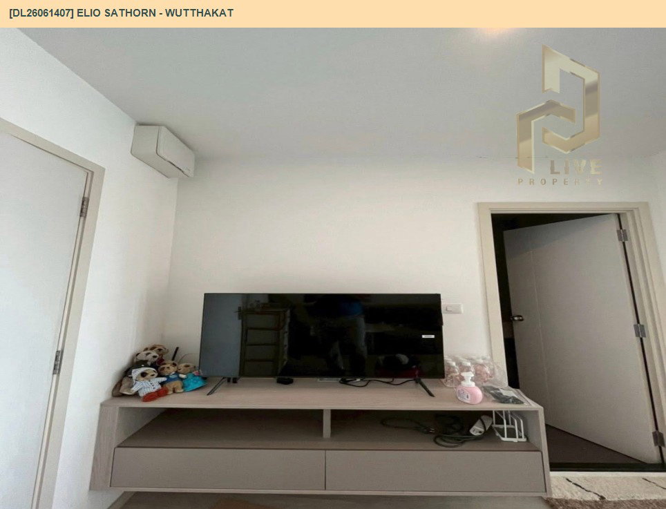 รูป DL26061407 ให้เช่าคอนโด เอลลิโอ สาทร - วุฒากาศ (Elio Sathorn - Wutthakat) ใกล้ BTS วุฒากาศ พร้อมเข้าอยู่ โทรด่วน 0614453194 LineID @952jdxxk - รูปที่ 3/8