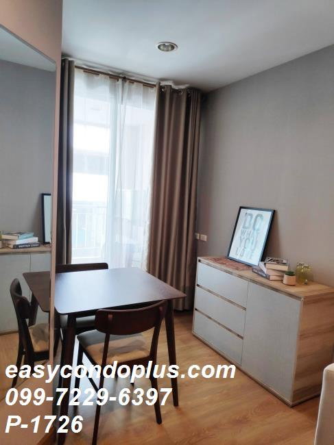 รูป P-1726 | The Address Sukhumvit 42 ทำเลไพรเวทใจกลางเมือง ใกล้ BTS เอกมัย 20,000 บาท | Line Id: @easycondoplus | 099-229-6397 - รูปที่ 3/10