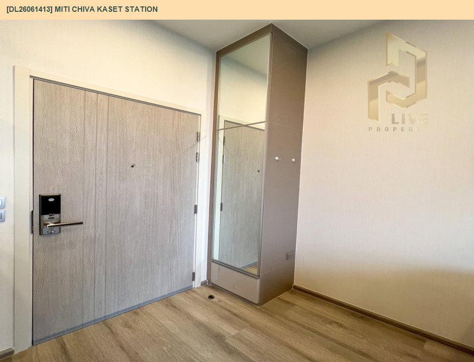 รูป DL26061413 ขายคอนโด มิติ ชีวา เกษตร สเตชั่น (Miti Chiva Kaset Station) ใกล้ BTS มหาวิทยาลัยเกษตรศาสตร์ พร้อมเข้าอยู่ โทรด่วน 0653619502 LineID @952jdxxk - รูปที่ 11/19