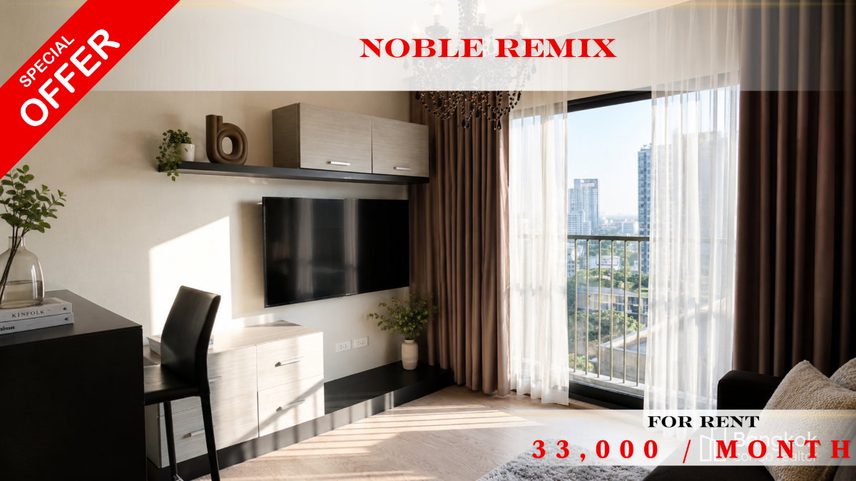รูป 🍀🍀 Prime Condo Location 🚆ให้เช่า📌 โนเบิล รีมิกซ์ (Line: @rent2022)BTS ทองหล่อ พร้อมเข้าอยู่ 🔖A06042 - รูปที่ 1/9
