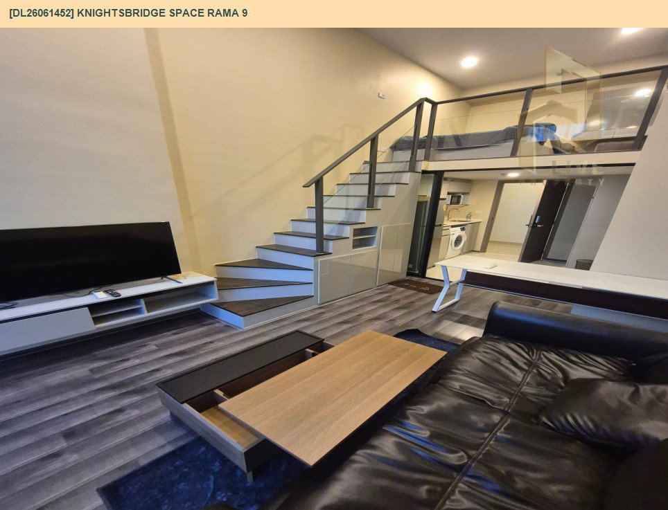 รูป DL26061452 ให้เช่าคอนโด ไนท์บริดจ์ สเปซ พระราม 9 (Knightsbridge Space Rama 9) ใกล้ MRT พระราม 9 พร้อมเข้าอยู่ โทรด่วน 0653619502 LineID @952jdxxk - รูปที่ 4/6