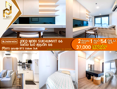 Condos for rent : DL26061426 Condo for rent, IDEO Mobi Sukhumvit 66 near BTS Udom Suk, ready to move in, call urgently 0638692663 LineID @952jdxxk