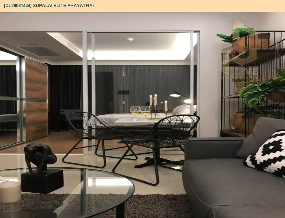 รูป DL26061434 ขายคอนโด ศุภาลัย เอลีท พญาไท (Supalai Elite Phayathai) ใกล้ BTS พญาไท พร้อมเข้าอยู่ โทรด่วน 0614453194 LineID @952jdxxk - รูปที่ 6/9