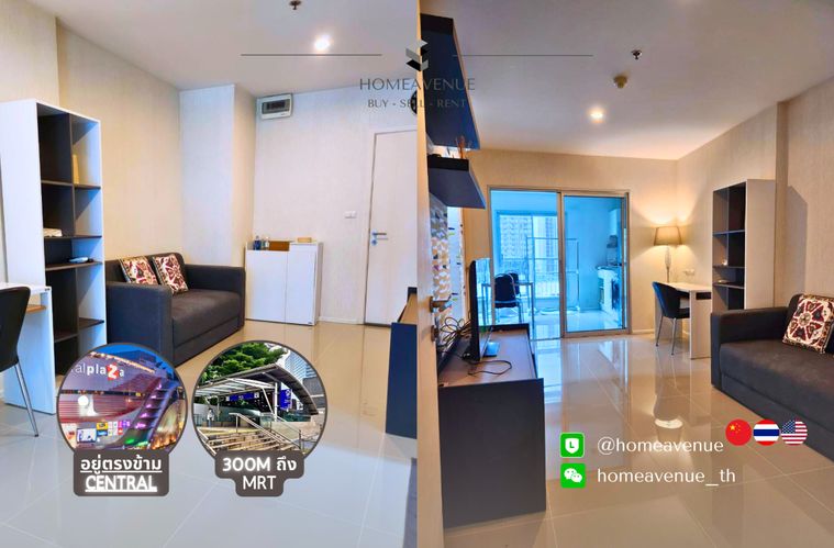 Highlight✨ 2Beds 🚇 ใกล้MRT พระราม9 💥📲 Line: @homeavenue ⭐HA-3678