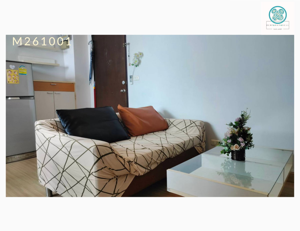 รูป ด่วน!!! ลดพิเศษ!!!...Condo พร้อม Walk-in Closet ใส่เสื้อผ้าได้เพียบ เพียง 8,500 บาท วิวสวยชั้น 16 บรรยากาศเงียบสงบ ส่วนตัวมากๆ - รูปที่ 6/13