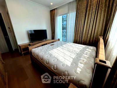 คอนโดให้เช่า : คอนโด 2 ห้องนอน 94 ตร.ม. ศุภาลัย เอลีท พญาไท ใกล้ ARL ราชปรารภ 300 ม. (ID 3043746)