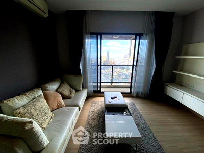 Condos for sale : 28th-Floor 2-BR 74 Sqm Condo For Sale At Urbano Absolute Near BTS Krung Thon Buri (ID 789816)