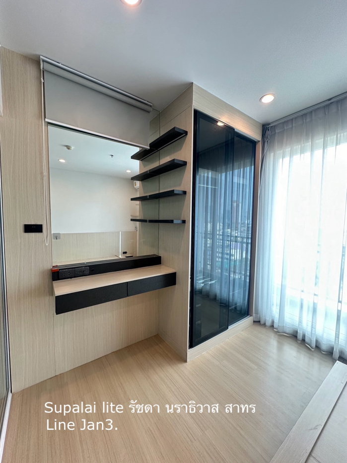picture FOR RENT | Supalai Lite Ratchada – Narathiwas – Sathorn - 7/11
