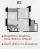 listing thumbnail image 12