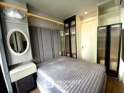 คอนโดให้เช่า : คอนโด 1 ห้องนอน Noble State 39 ชั้น 24 ใกล้ BTS พร้อมพงษ์ 400 ม. (ID 2469150)
