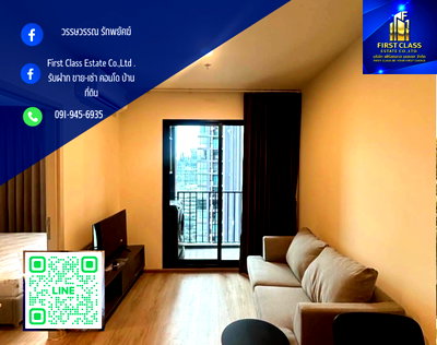 คอนโดให้เช่า : 🏢 For Rent: NUE District R9 Ready move in ✨