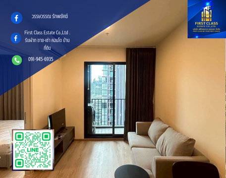 🏢 For Rent: NUE District R9 Ready move in ✨