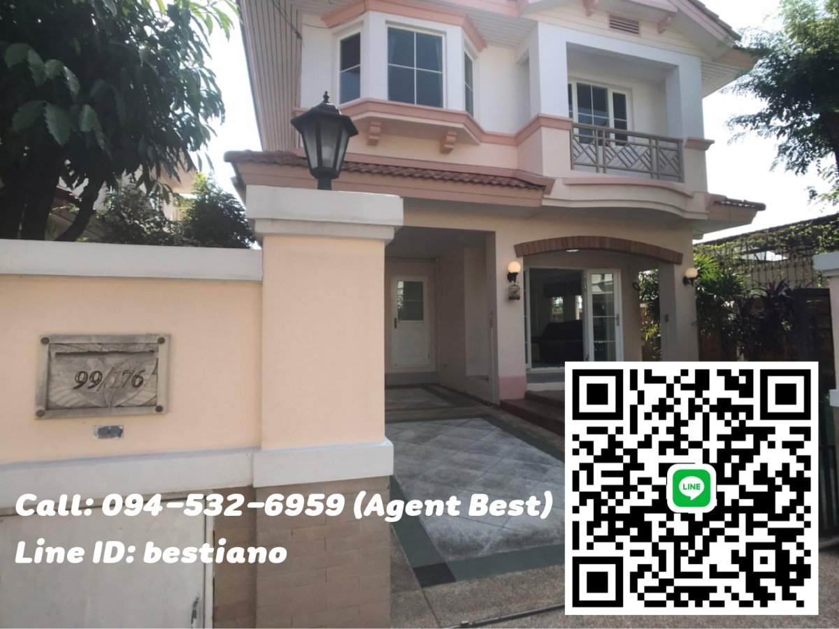 🏡✨ ปล่อยเช่าบ้านเดี่ยว หมู่บ้านนันทวัน ประชาชื่น | 27,000 บาท/เดือน ✨🏡