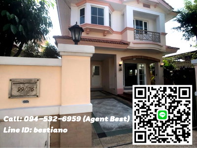 เช่าบ้านเดี่ยว วิทยาลัยพยาบาลบรมราชชนนีนนทบุรี : 🏡✨ ปล่อยเช่าบ้านเดี่ยว หมู่บ้านนันทวัน ประชาชื่น | 27,000 บาท/เดือน ✨🏡