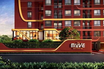 ขายคอนโด : ​🏫 ใกล้โรงเรียนนานาชาติชั้นนำ ทำเลน่าอยู่ THE MUVE สุขุมวิท 107 คอนโดพร้อมอยู่เลี้ยงสัตว์ได้ เริ่ม 1.69 ล้าน* โทร 061-6161426