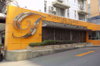listing thumbnail image 16