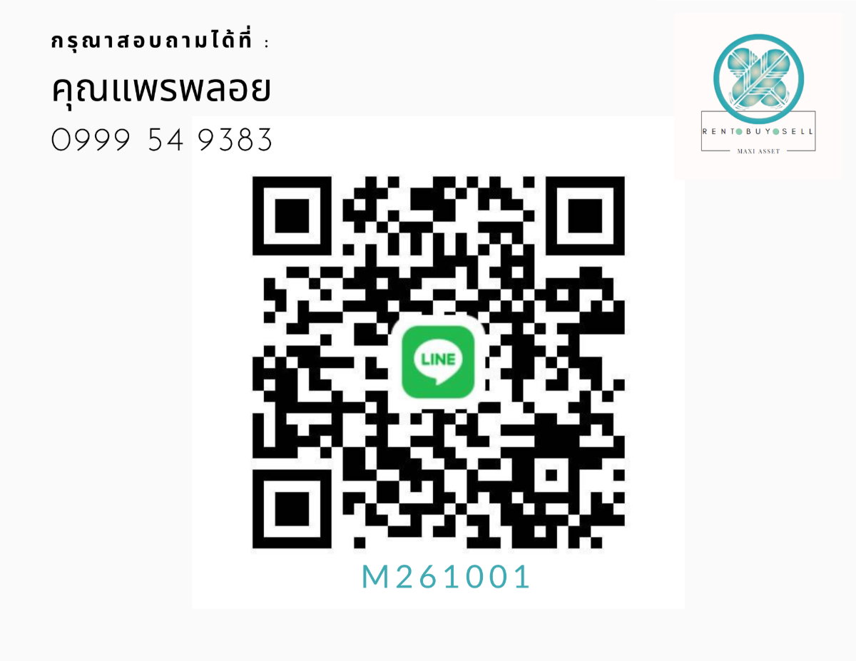 รูป ด่วน!!! ลดพิเศษ!!!...Condo พร้อม Walk-in Closet ใส่เสื้อผ้าได้เพียบ เพียง 8,500 บาท วิวสวยชั้น 16 บรรยากาศเงียบสงบ ส่วนตัวมากๆ - รูปที่ 12/13
