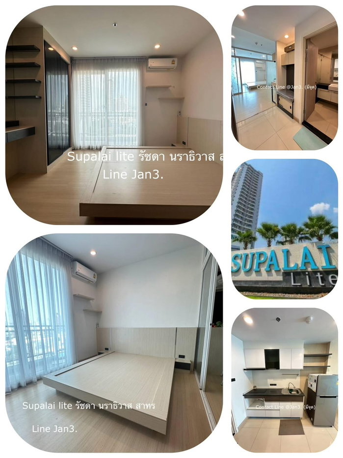picture FOR RENT | Supalai Lite Ratchada – Narathiwas – Sathorn - 1/11