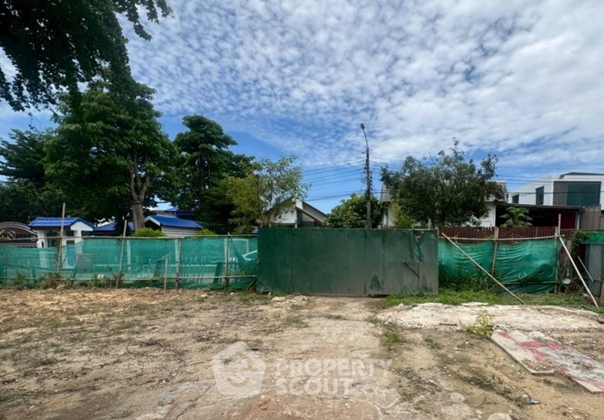 รูป ขายที่ดินทำเล ท่าแร้ง บางเขน กรุงเทพมหานคร (ID 3032899) - รูปที่ 2/3