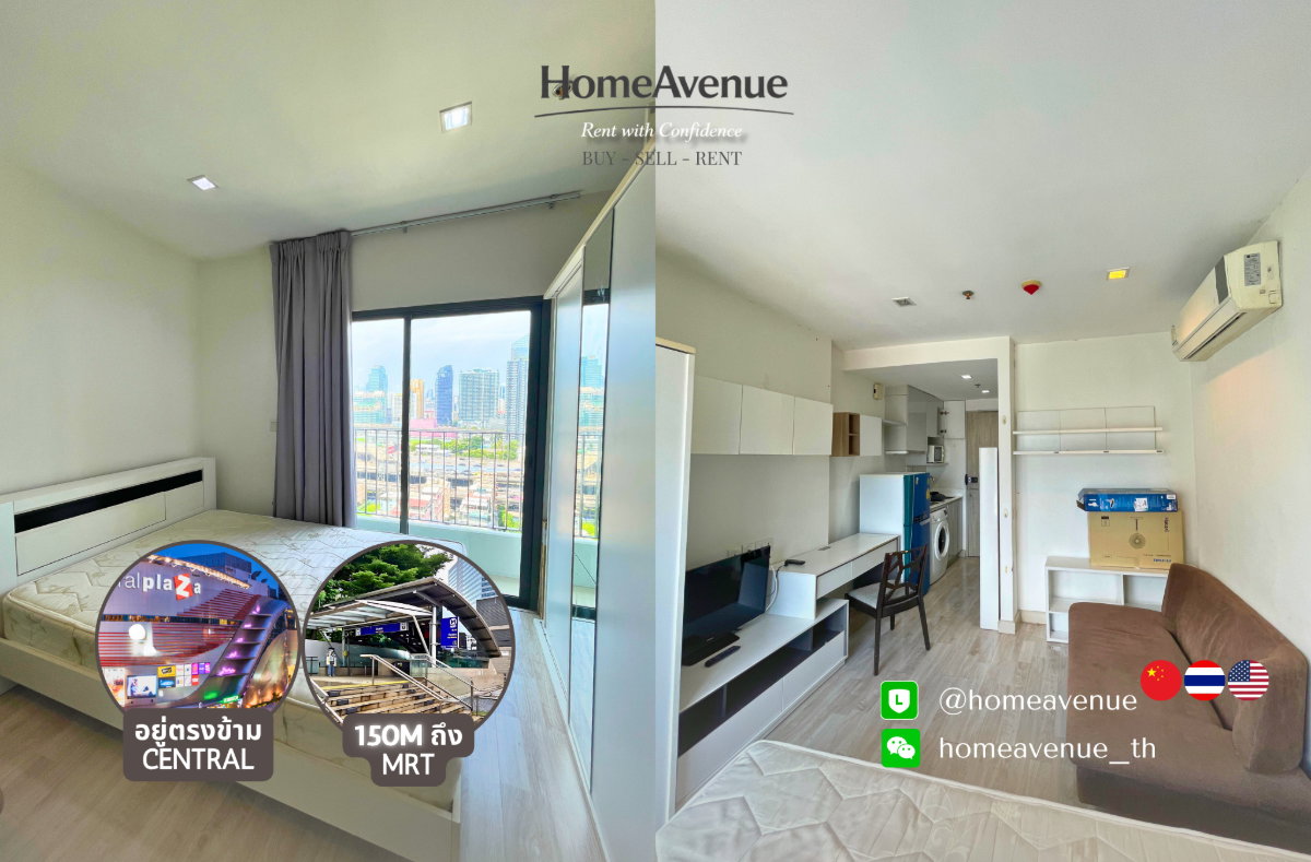 picture Highlight✨ 1 Bed (Studio) 🚇 Near MRT Rama 9💥📲 Line: @homeavenue ⭐HA-5058 - 1/4