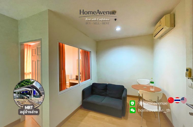 Highlight✨ 1Bed (Studio) 🚇 ใกล้MRT ห้วยขวาง💥📲 Line: @homeavenue ⭐HA-2461