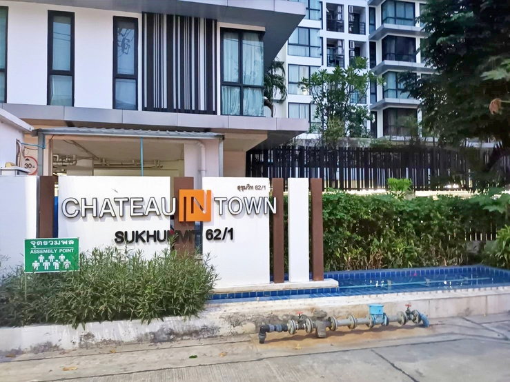 รูป ให้เช่า Chateau in Town สุขุมวิท 62/1 เดินไป BTS บางจากได้ซิวๆ เพียง 11,000/ด. 30 ตรม. 1 นอน เฟอร์ครบ มีเครื่องซักผ้า  - รูปที่ 18/18
